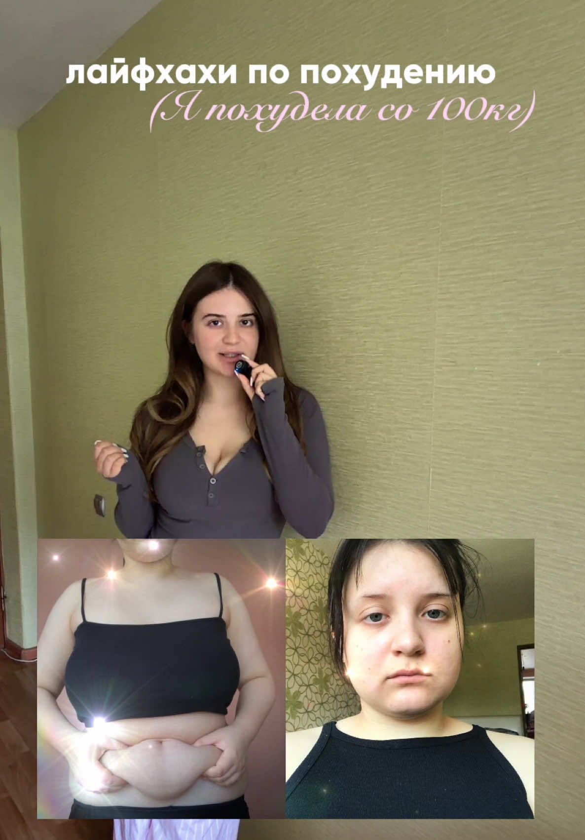 @linav_linav