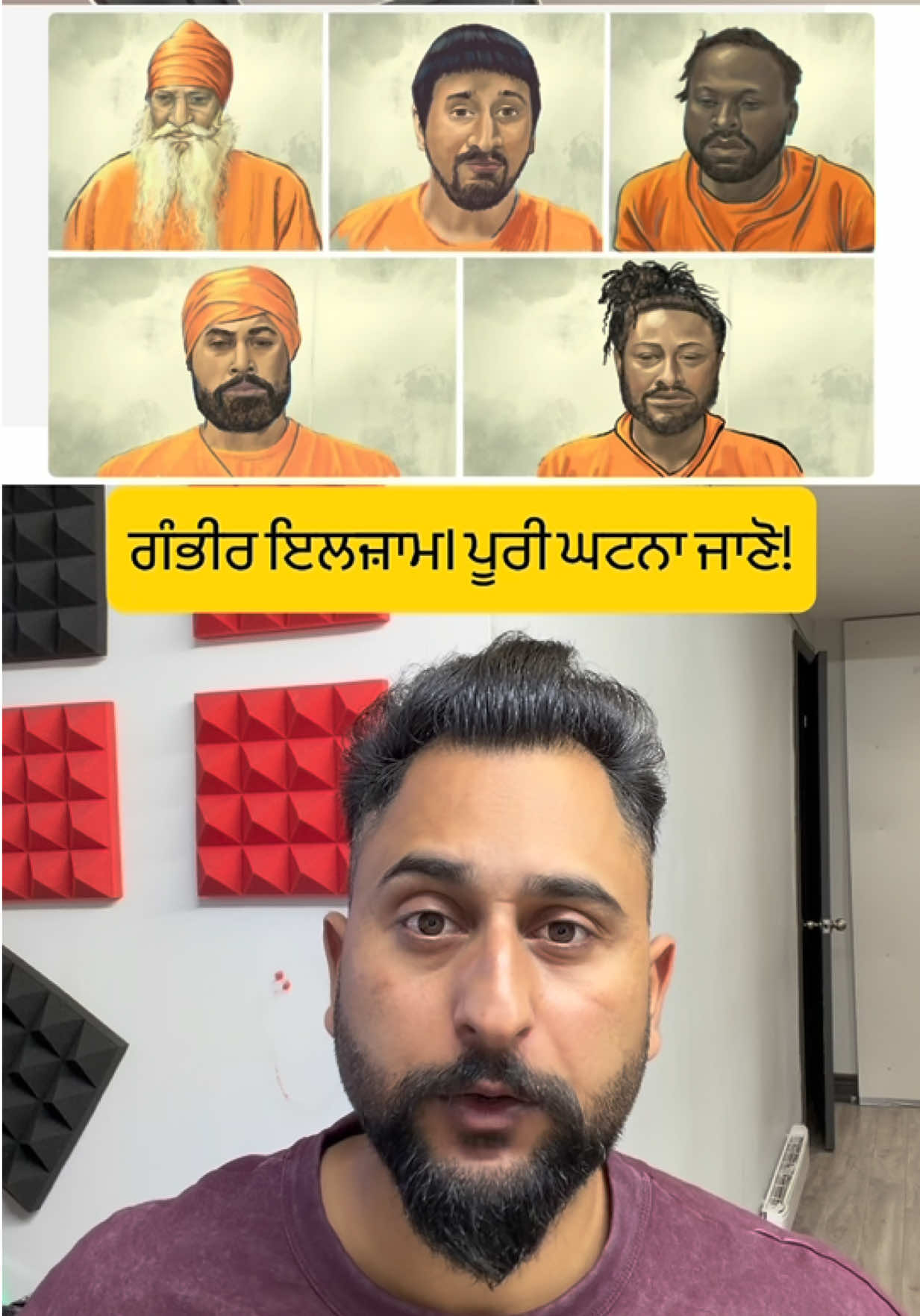 @gaundapunjab