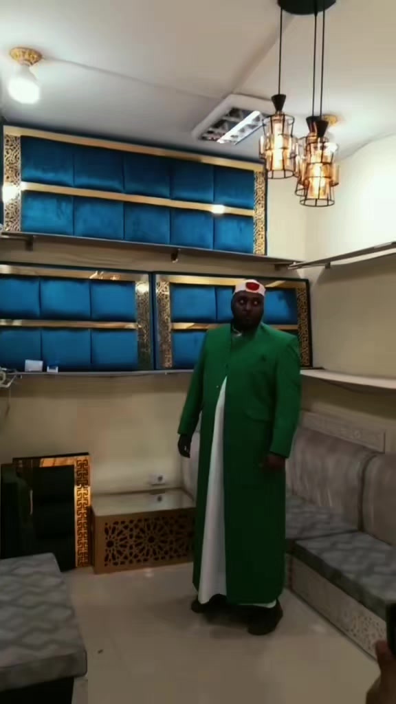 @ኒዛም ፋሽን ዲዛይን