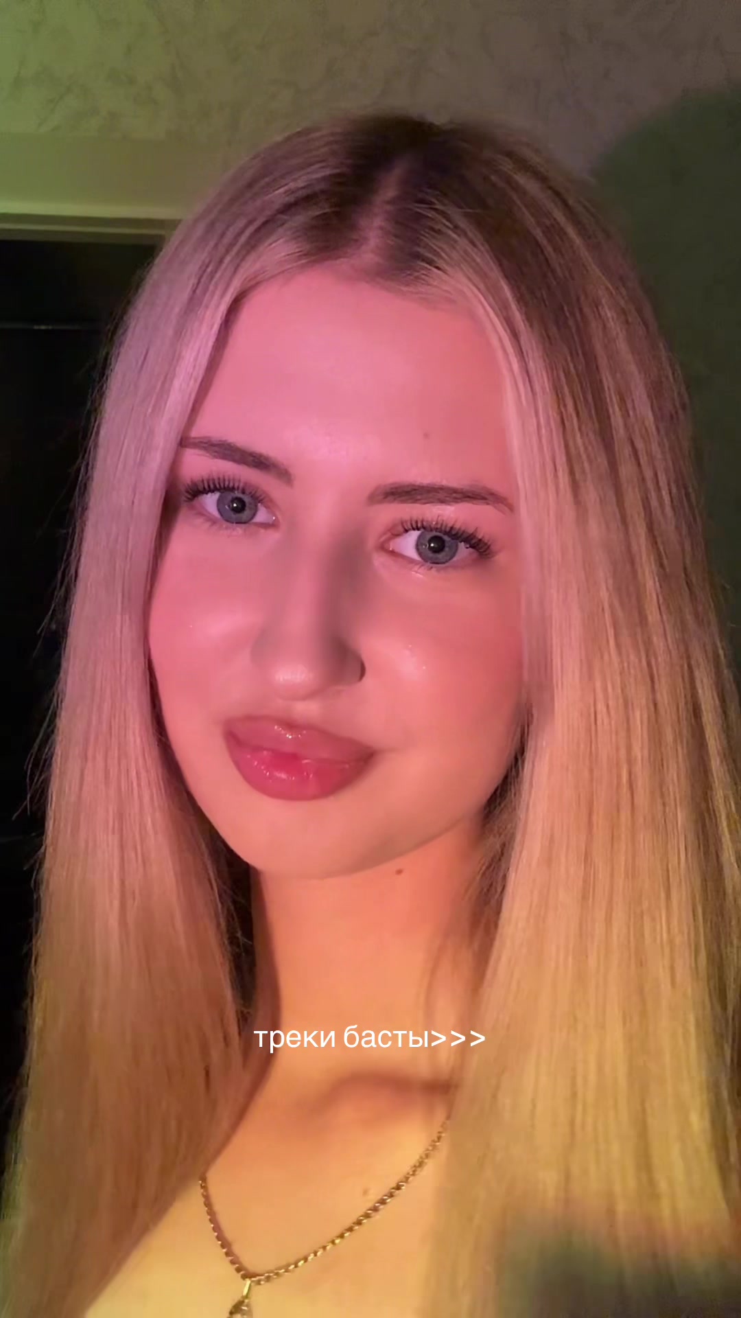@маня