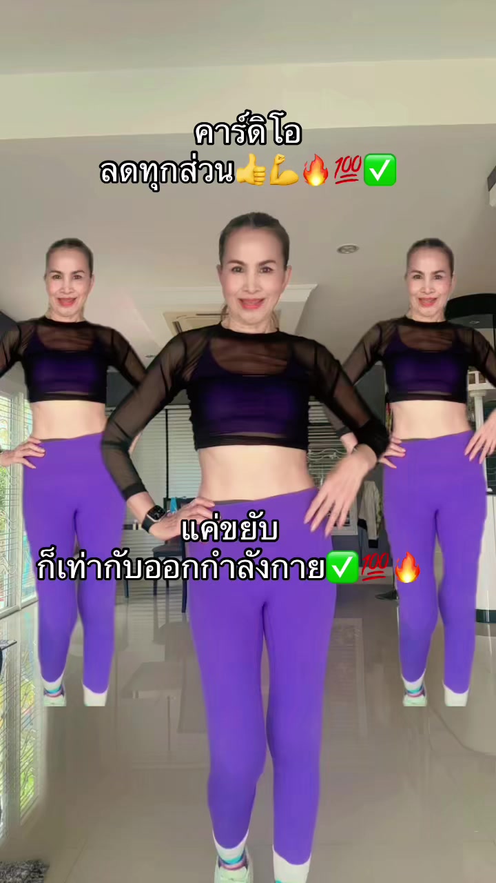 @นู๋กร