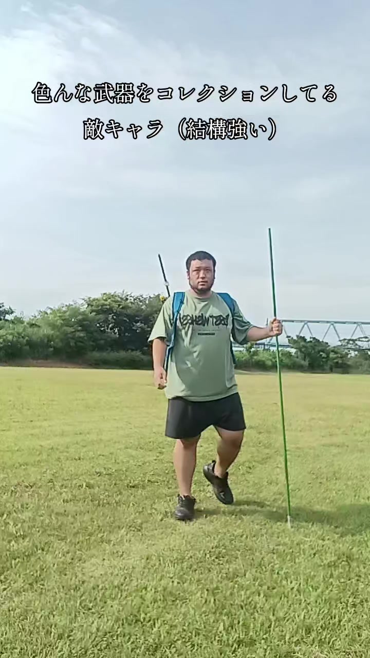 @人生こじらせちゃった男