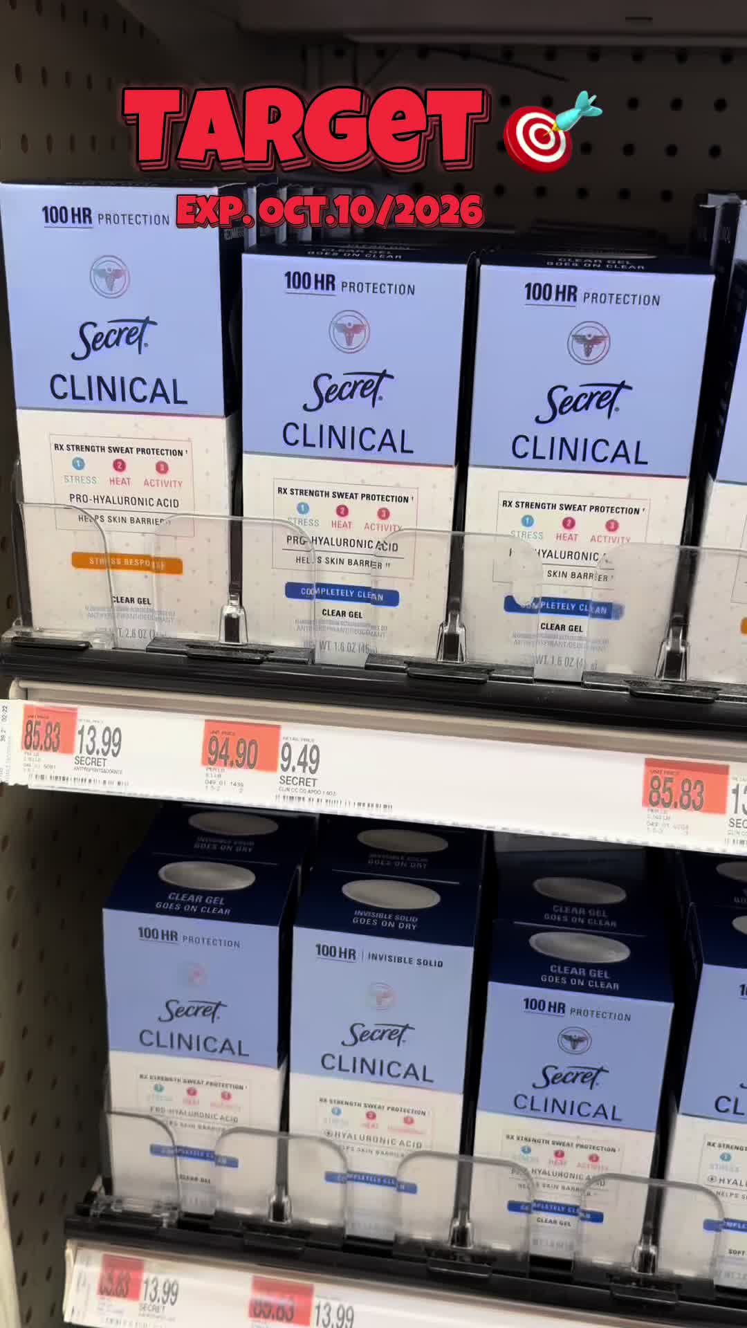 @the_deal_with_edhit