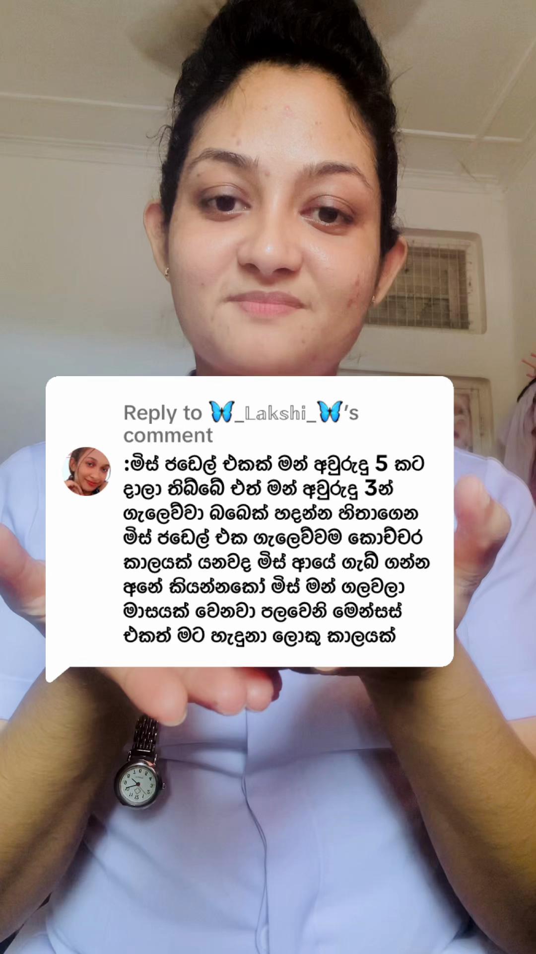 @Jayani Edirisinghe