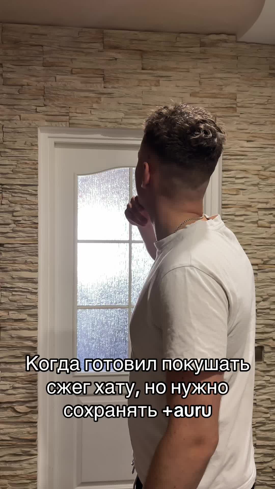 @~Strimer~