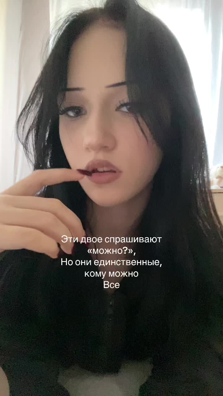 @Настя кар