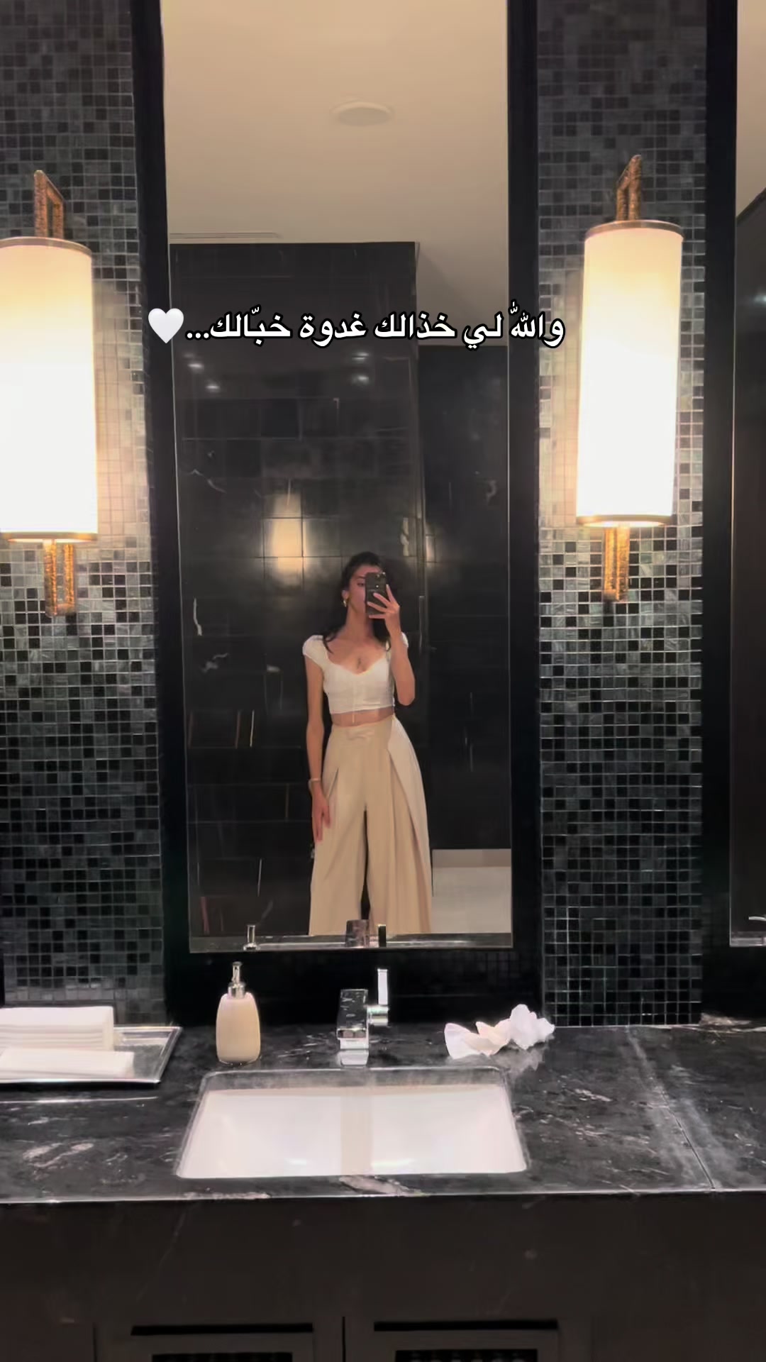 @Nour saadaoui 🕊❤️