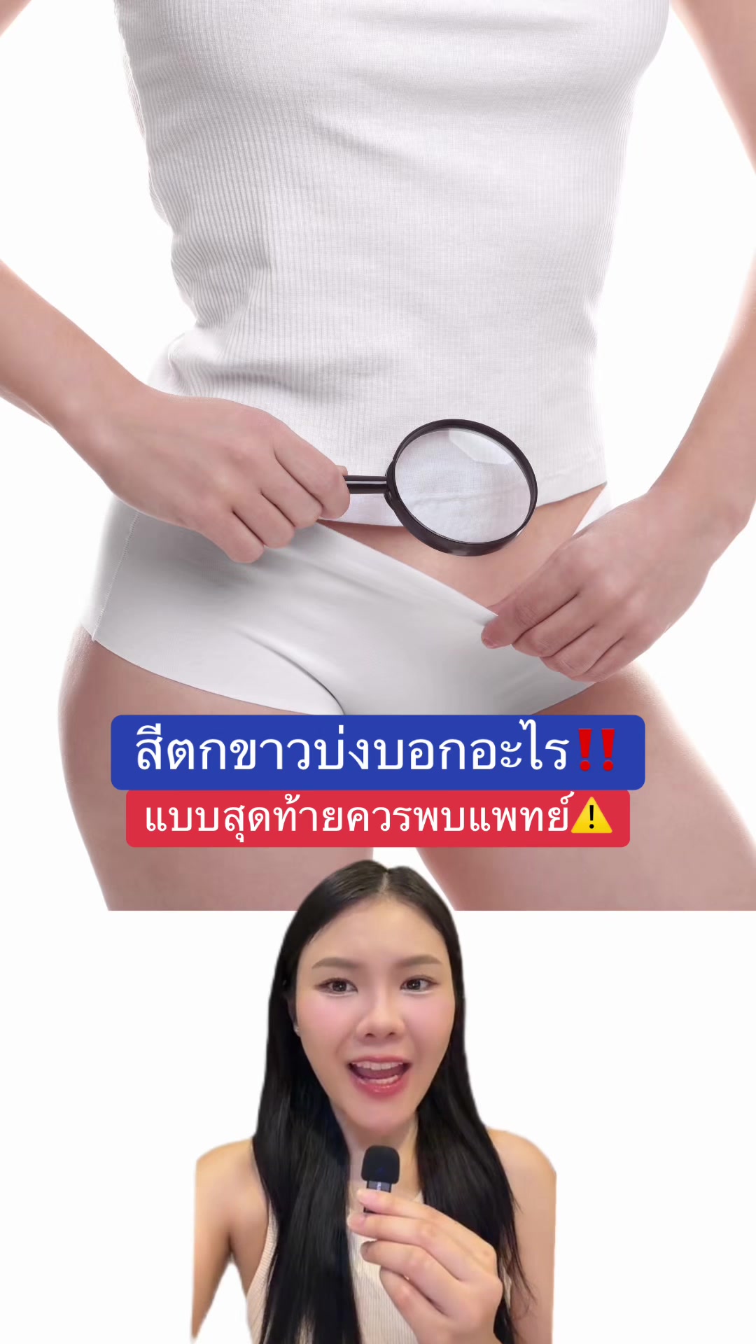 @amari._.a เล่าเรื่อง (2.7M)