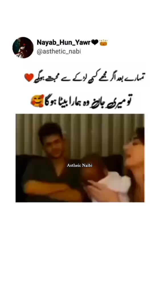 @Nayab_Hun_Yawr🖤👑