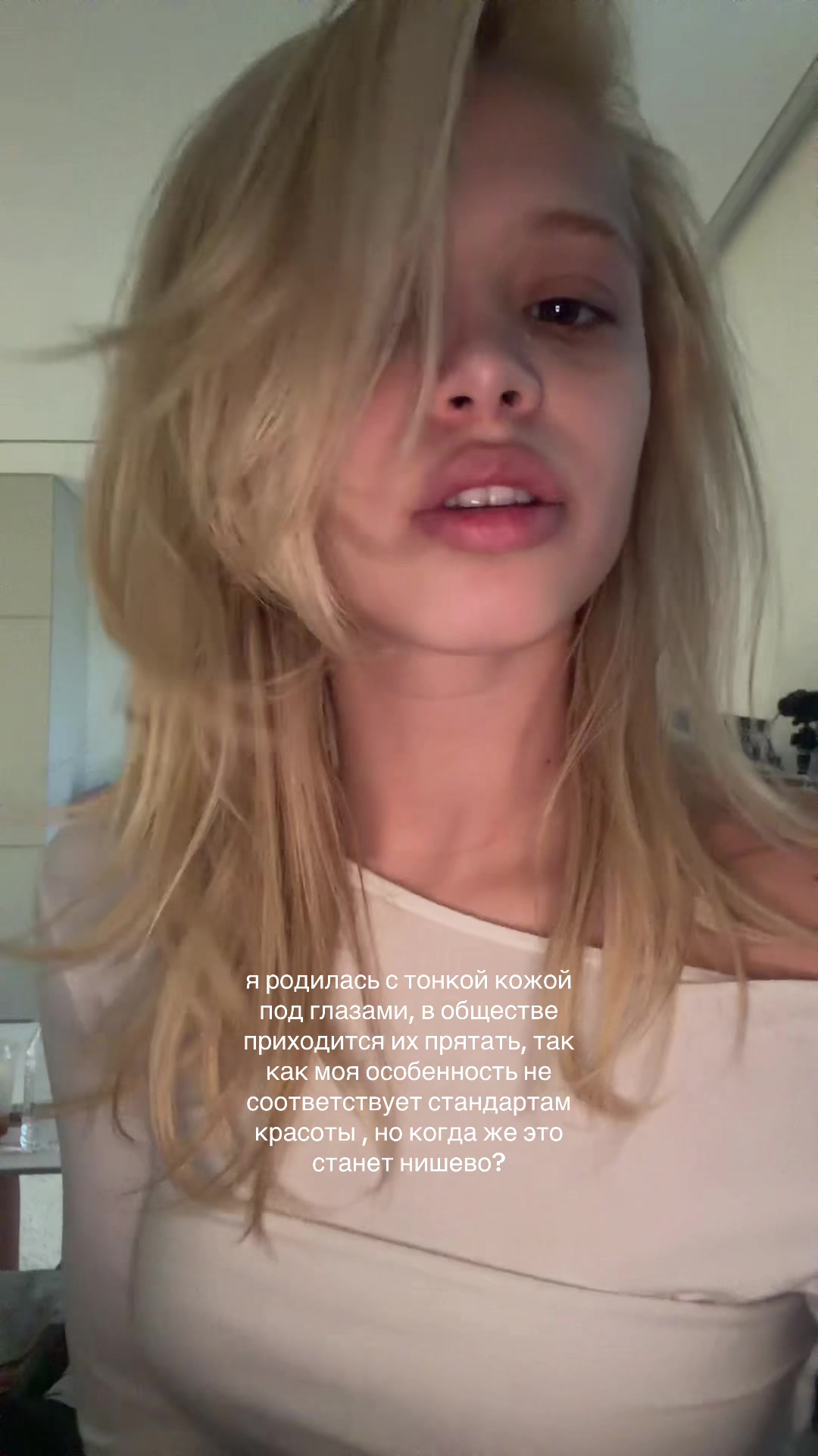 @GAVRILINA