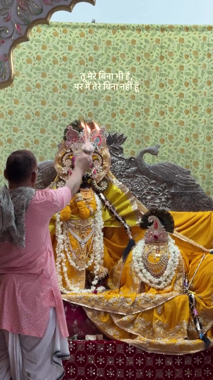 @🕉️❤️🩹