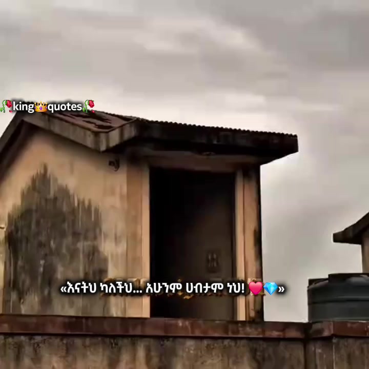 @๐น๐พking๐ quote's ๐ฅ๐ฅ