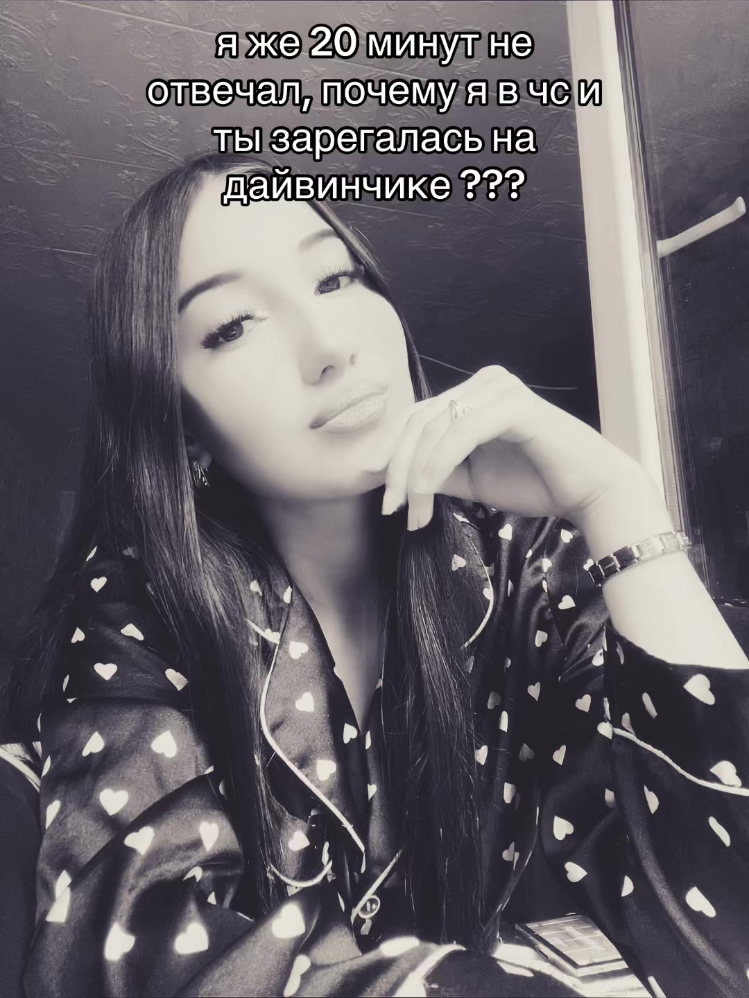 @Тамерланова♠️🖤