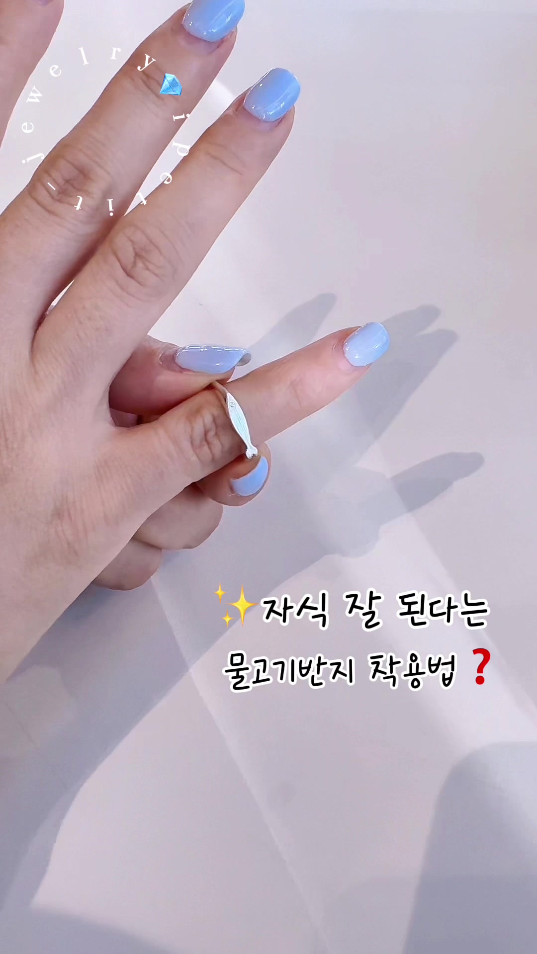 @아이쁘띠