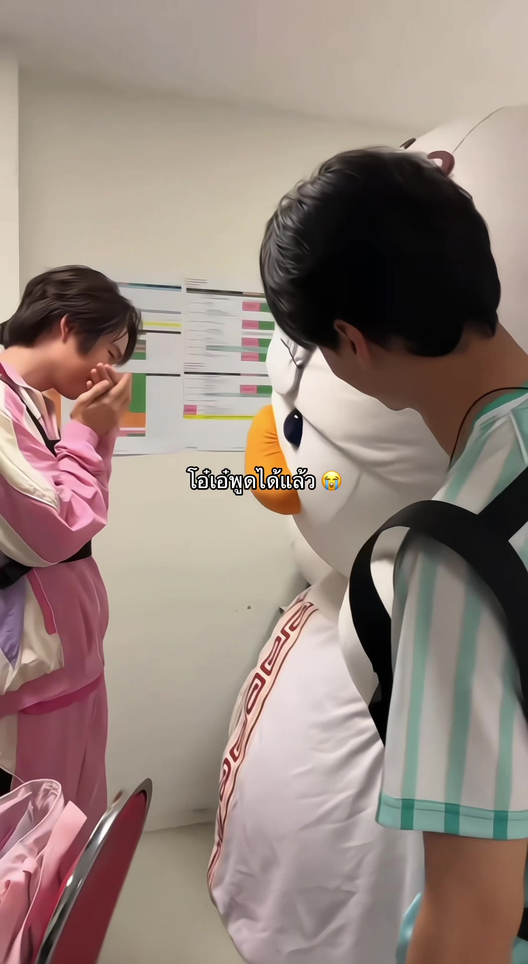@ม๋าหยั่ยใจดี ♡