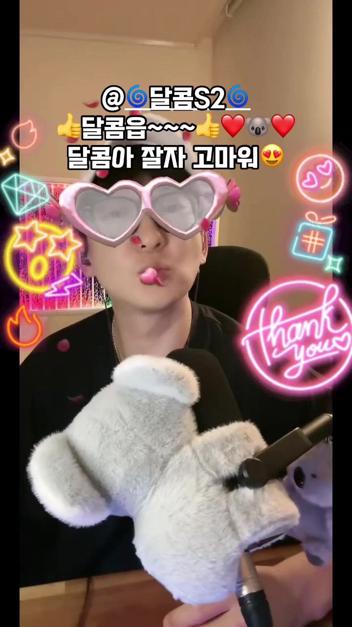 @๐จ๊ฐ๊ทธ๋งจ ๊น์๋ฐฐ๐จ