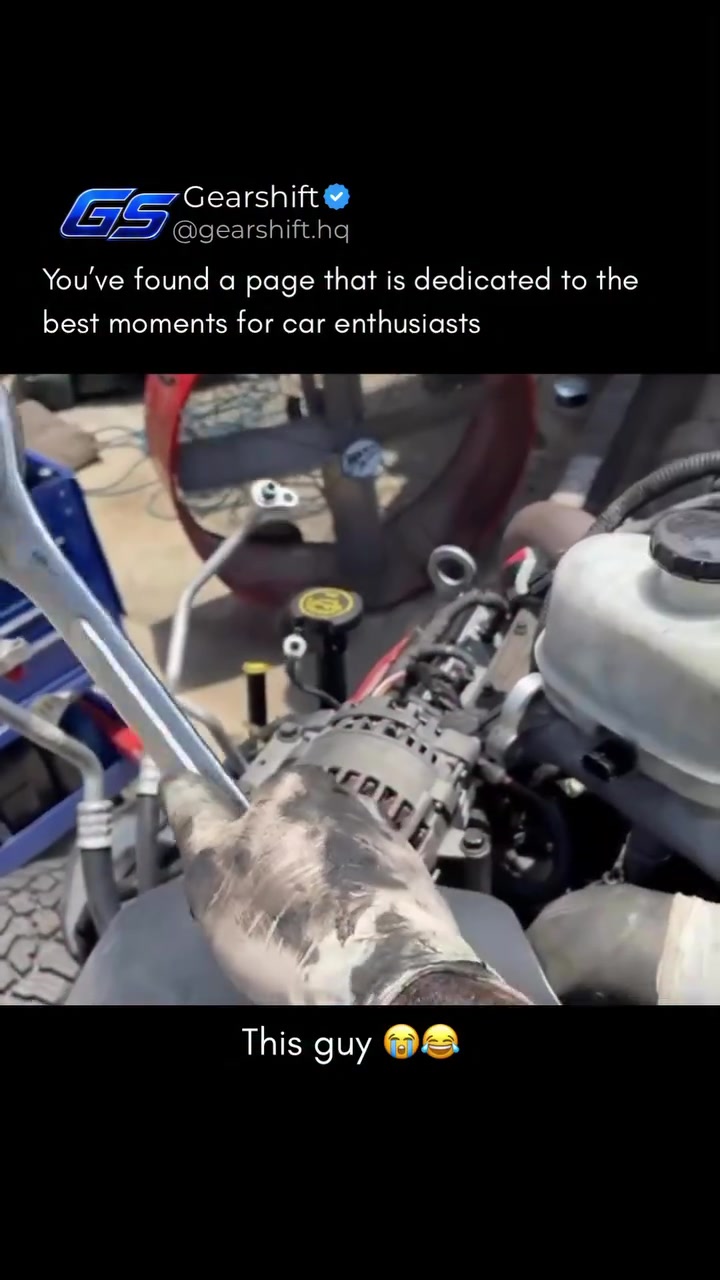 @GearShift
