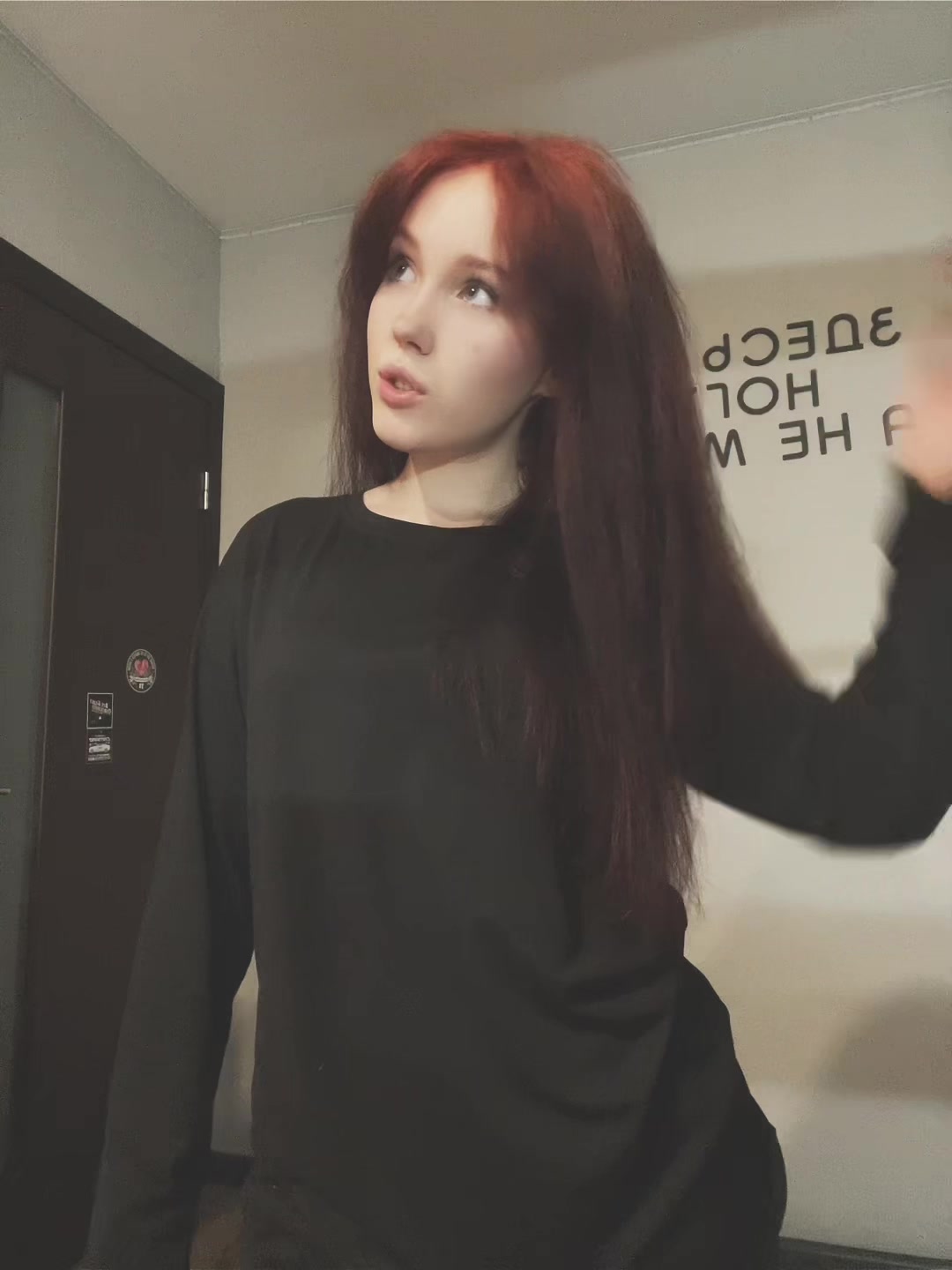 @Черноведова