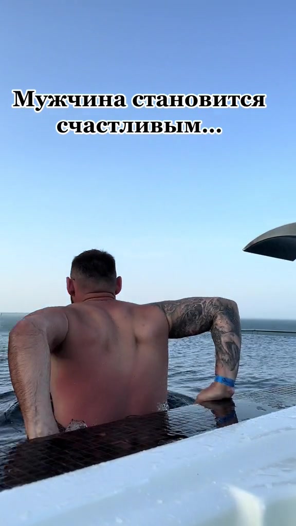 @Твой холостяк🌹