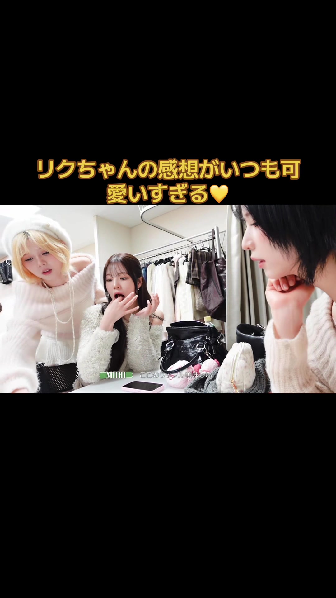 @しーやん