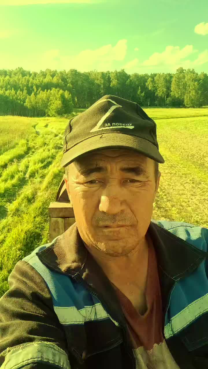 @SALAVAT