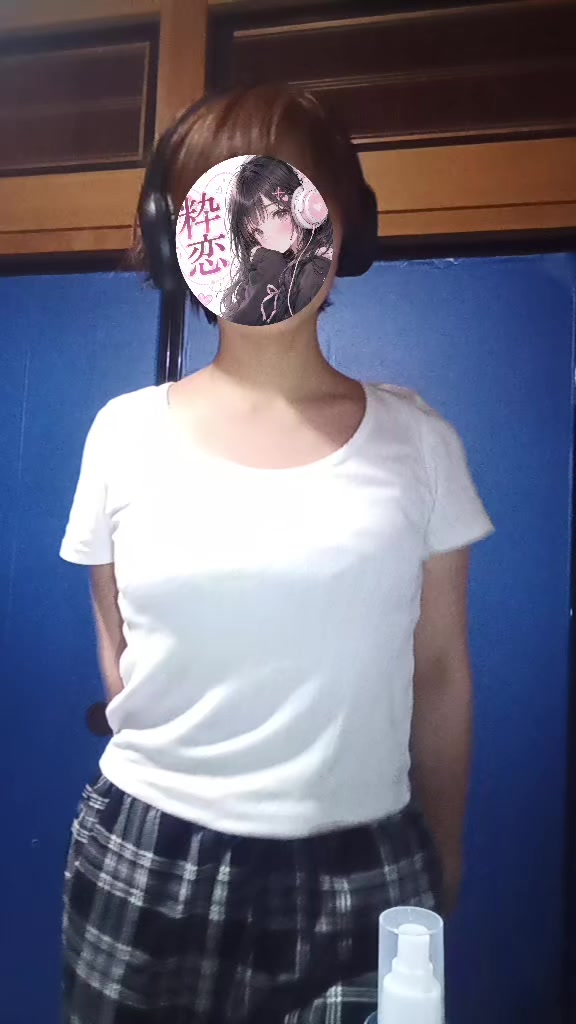 @粋恋