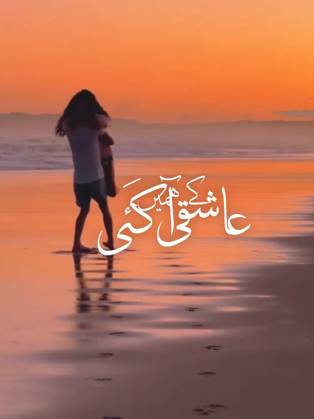 @𝙉𝘼𝘿𝙀𝙀𝙈 ❤️🌙