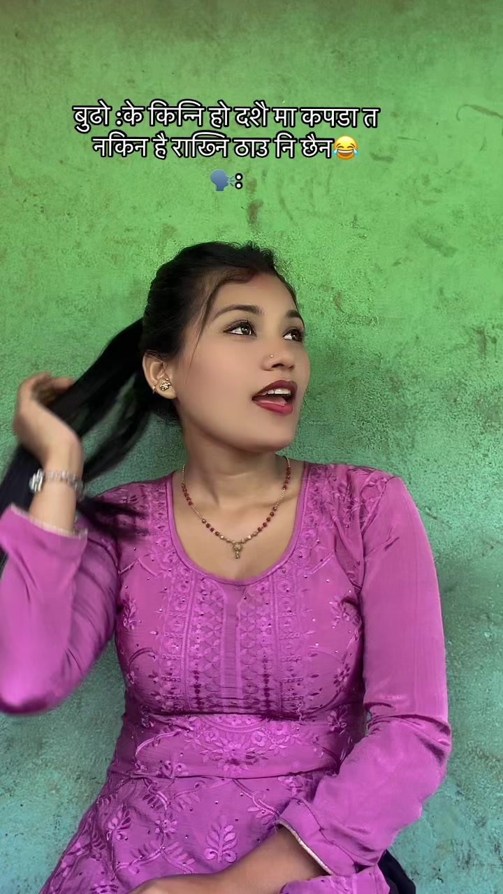 @Neeshu Neupane🔐 🧿