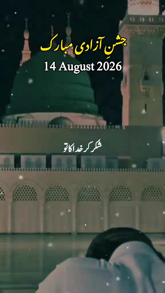 @🌜Naveed💥