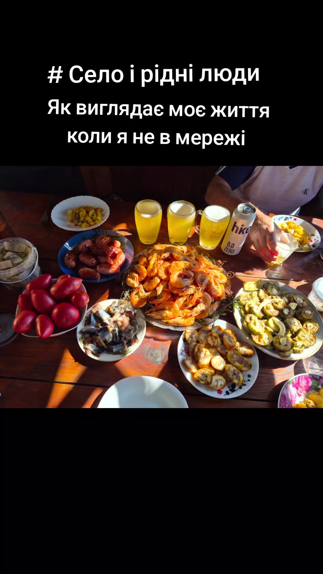 @ЧЕРТОВКА_В_КЕДАХ