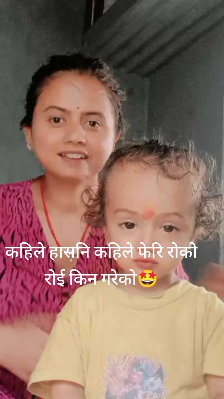 @Sabita Paudel
