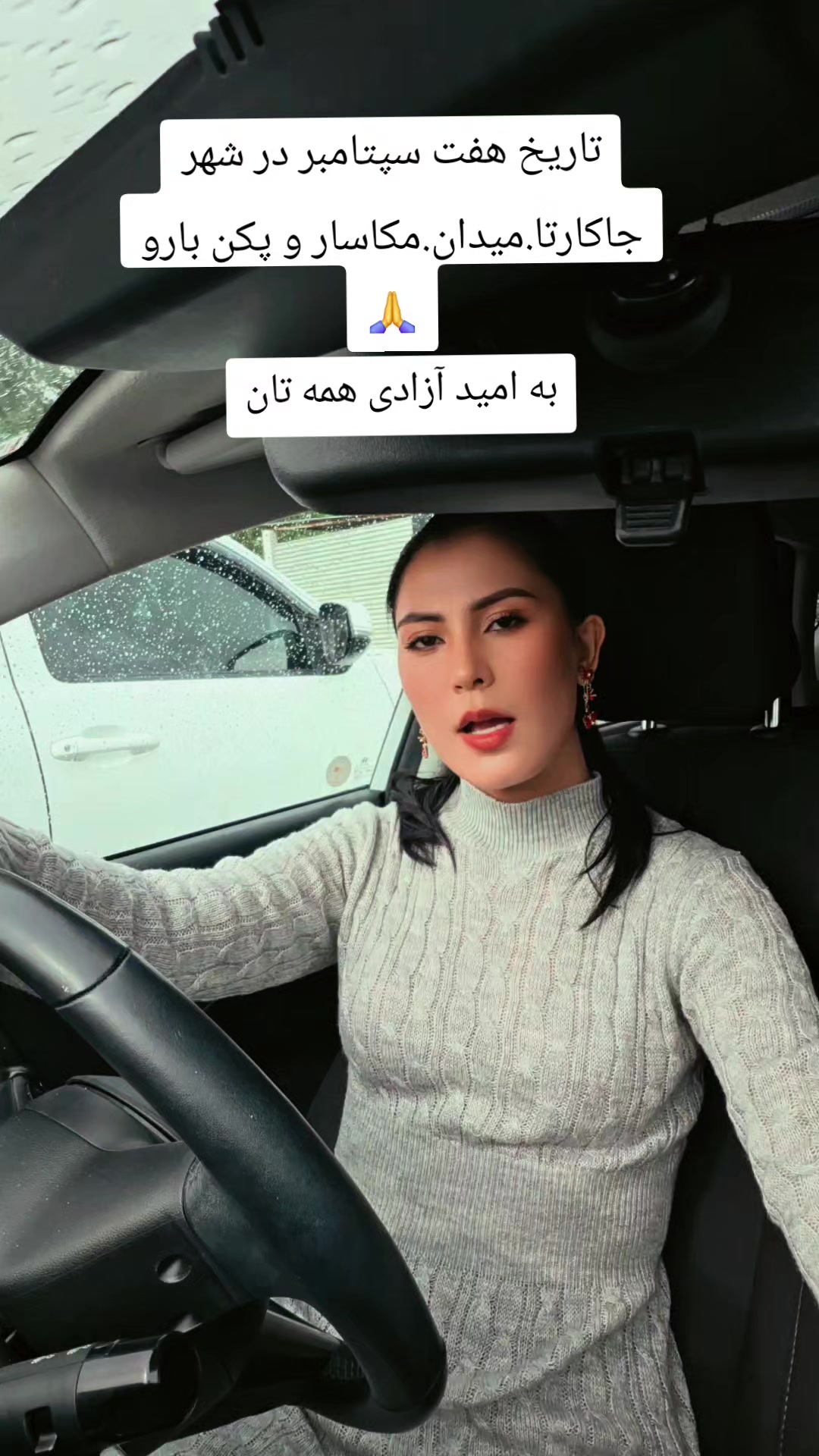@Tamanjoo🇨🇦🇮🇩🇦🇫