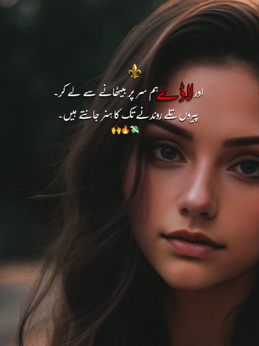 @ummo koch