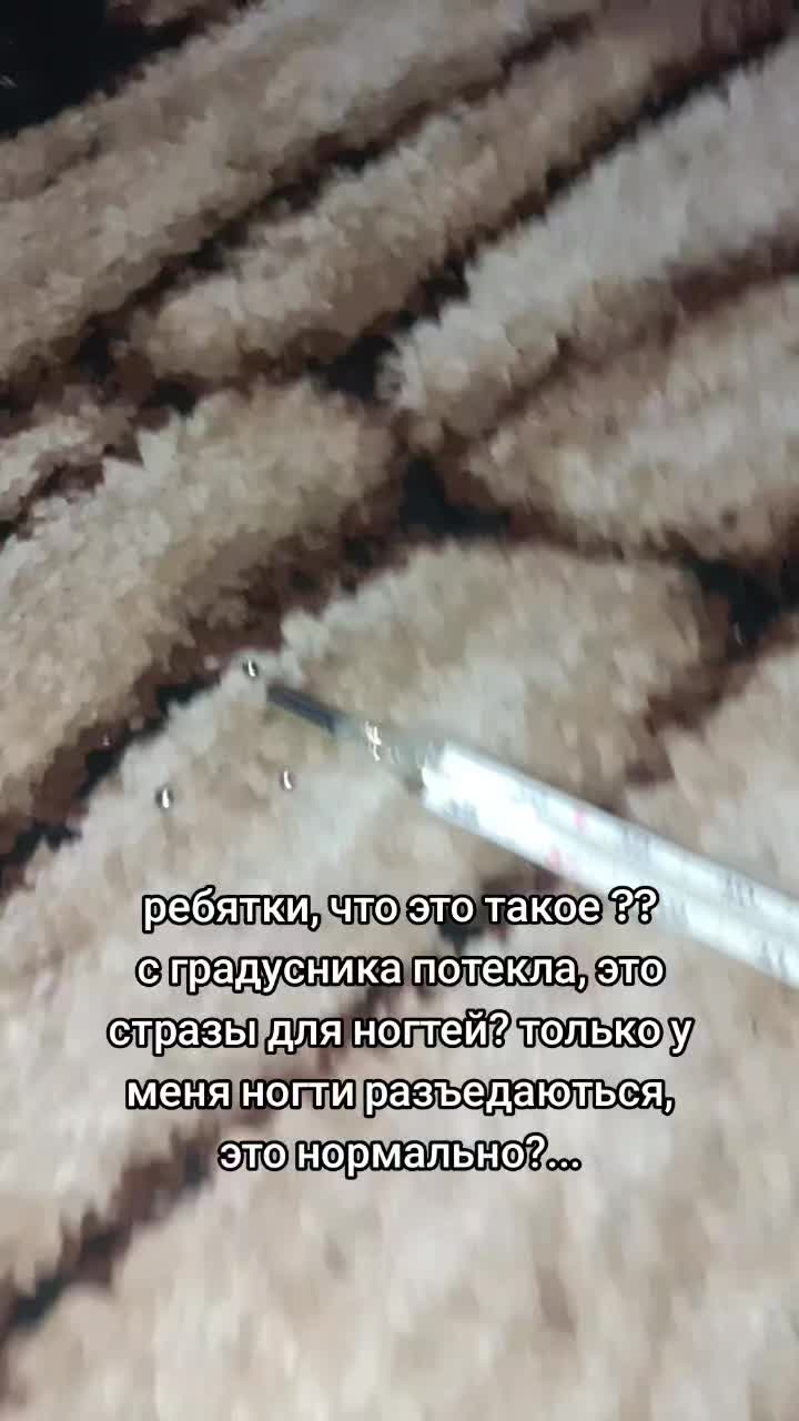 @хтн самīр