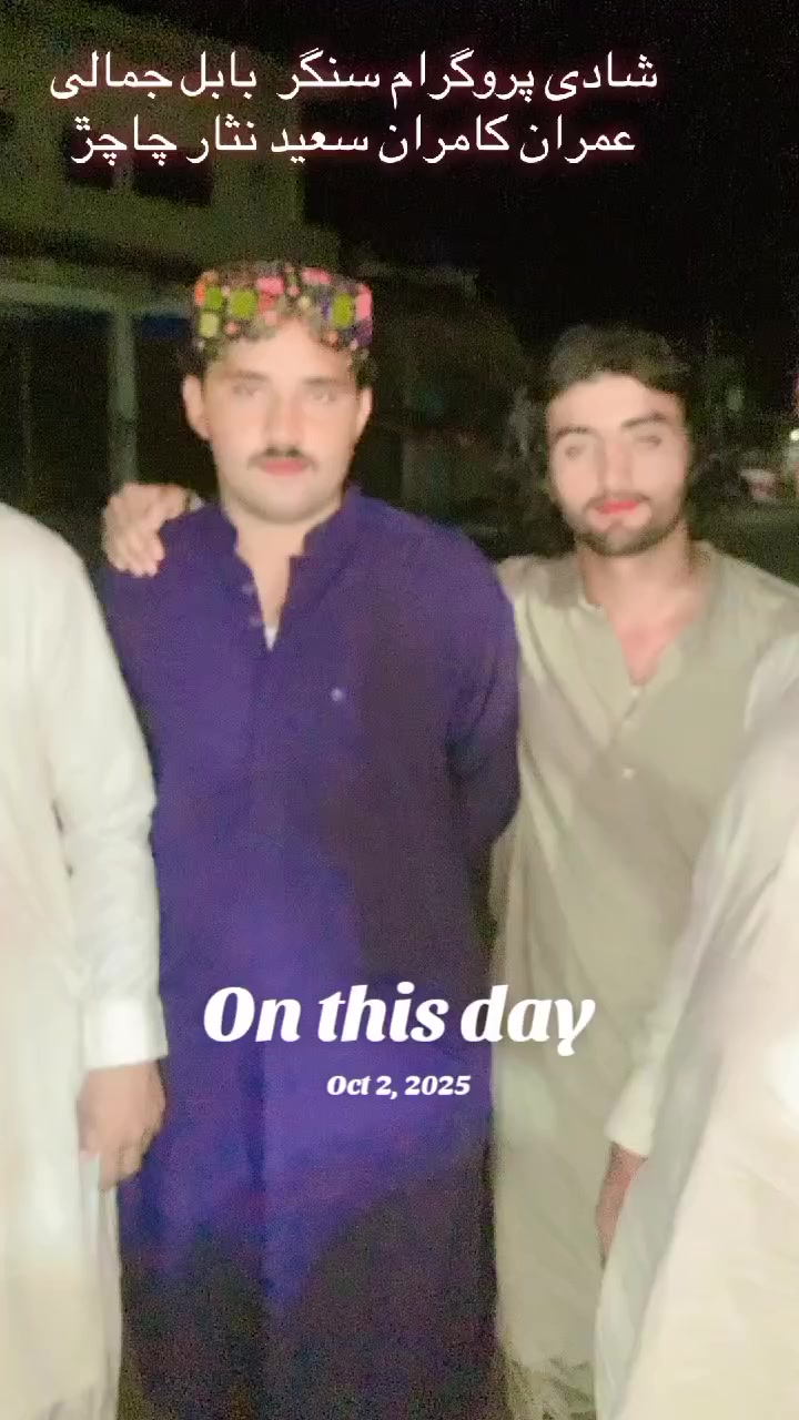 @Lala Asif
