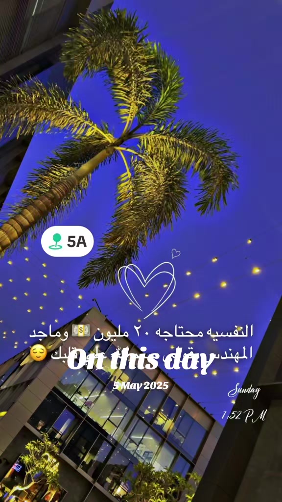 @Samar Mamdouh