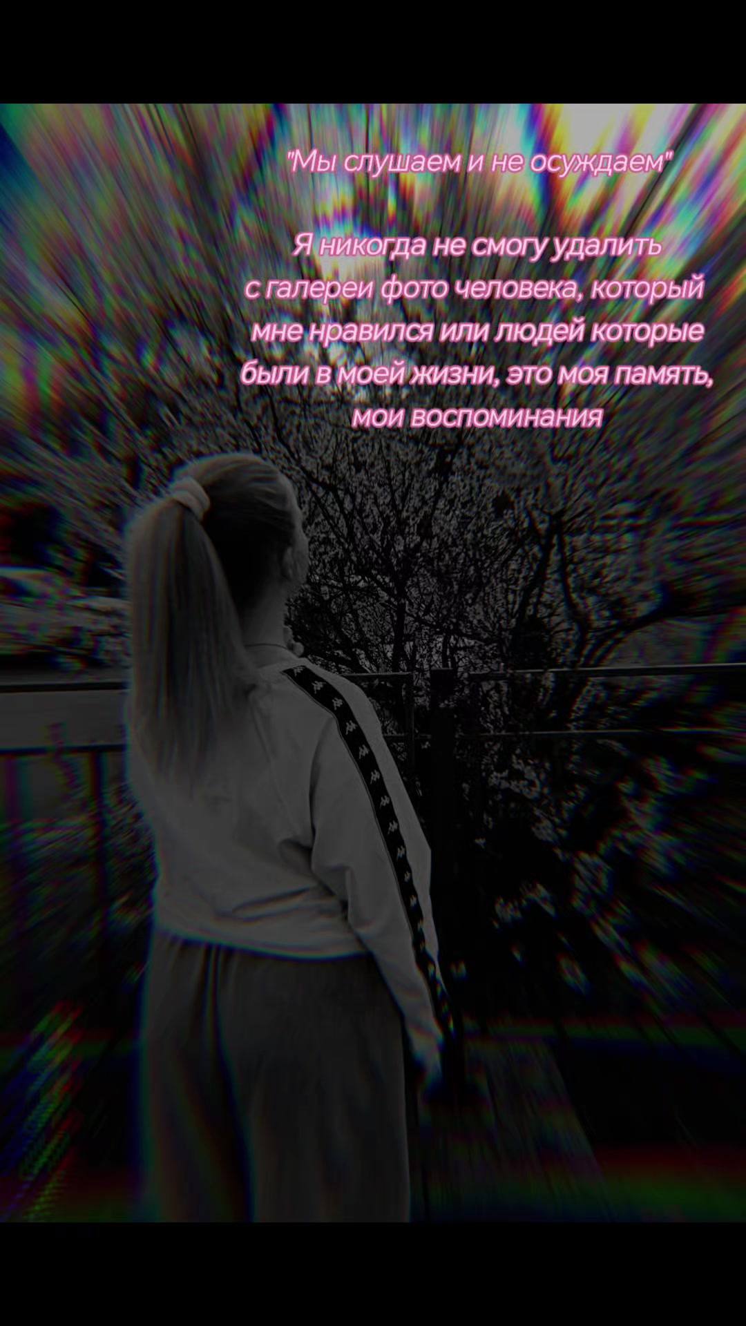 @&bull;𝑎𝑙𝑒𝑐ℎ𝑘𝑎&bull;