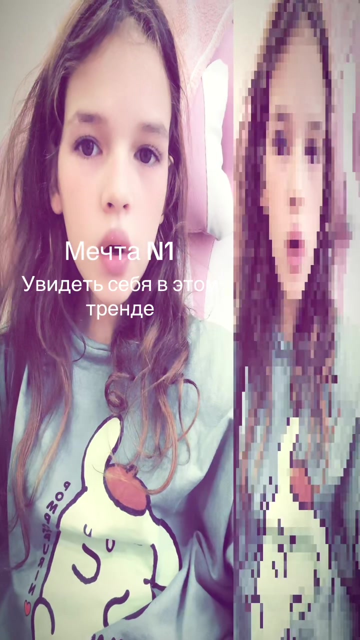 @Leriwa'a🦢