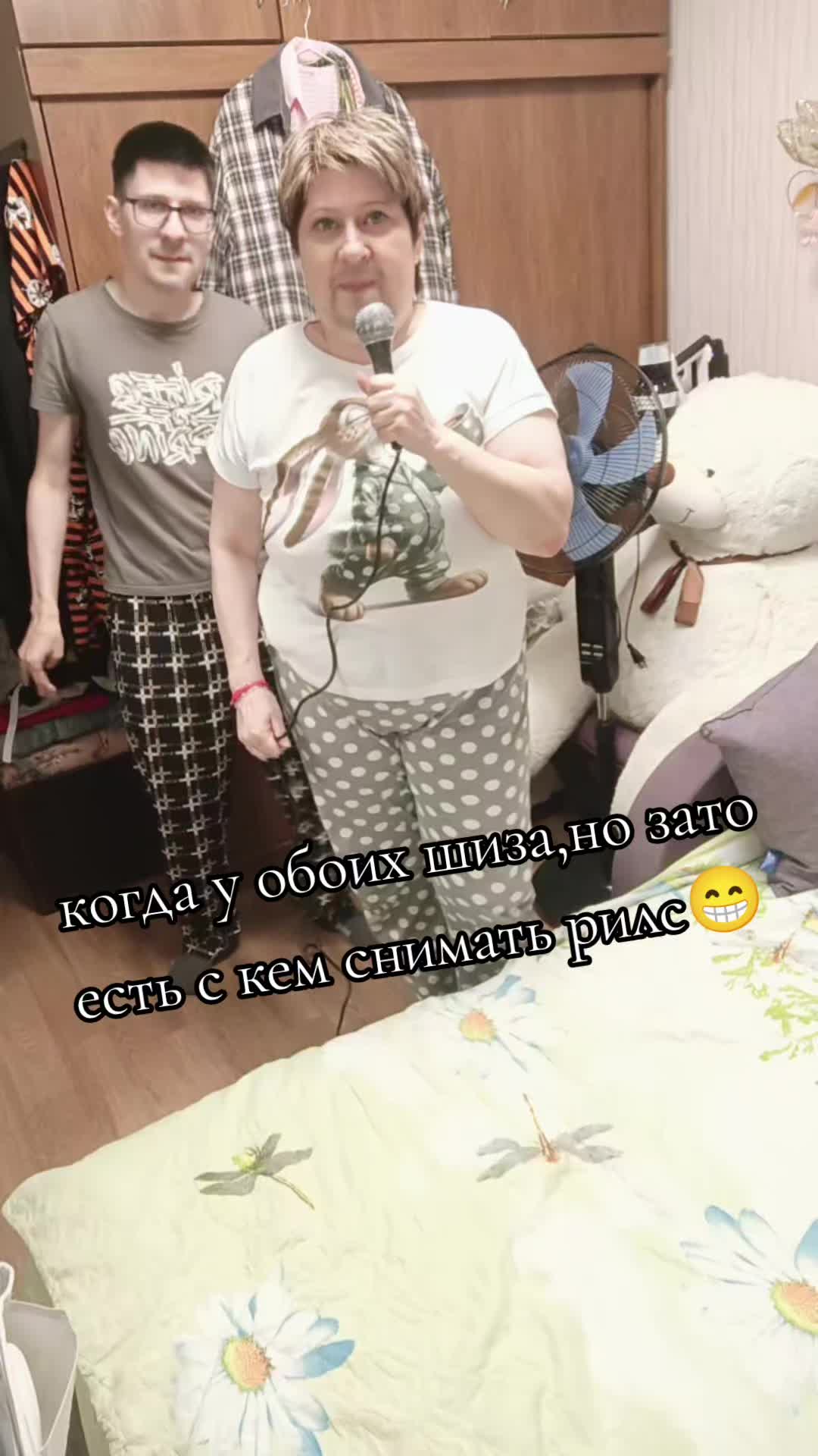 @juliа0916 юляша