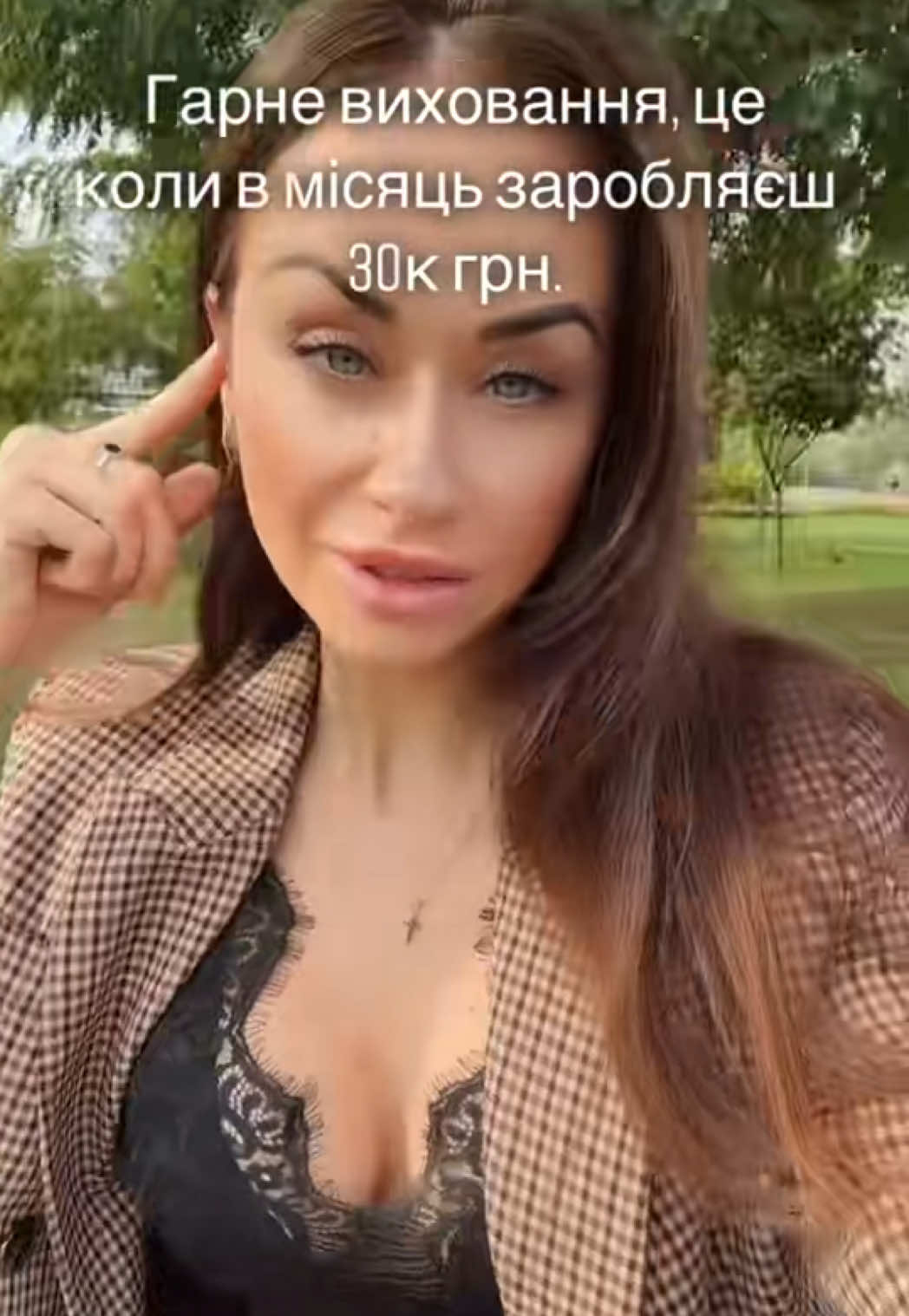 @Нелічка❤️