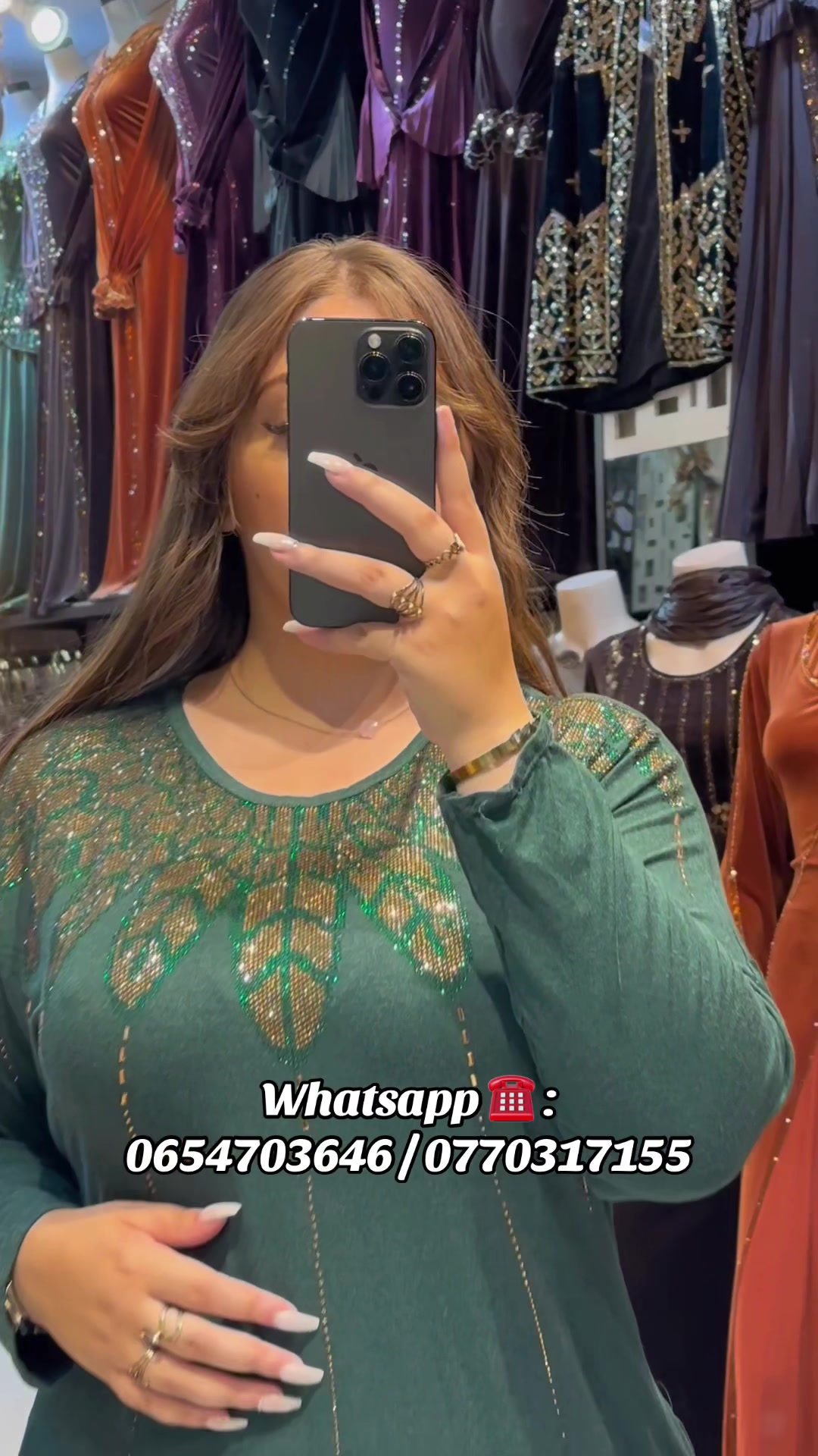 @Boutique Medjahdi Amine