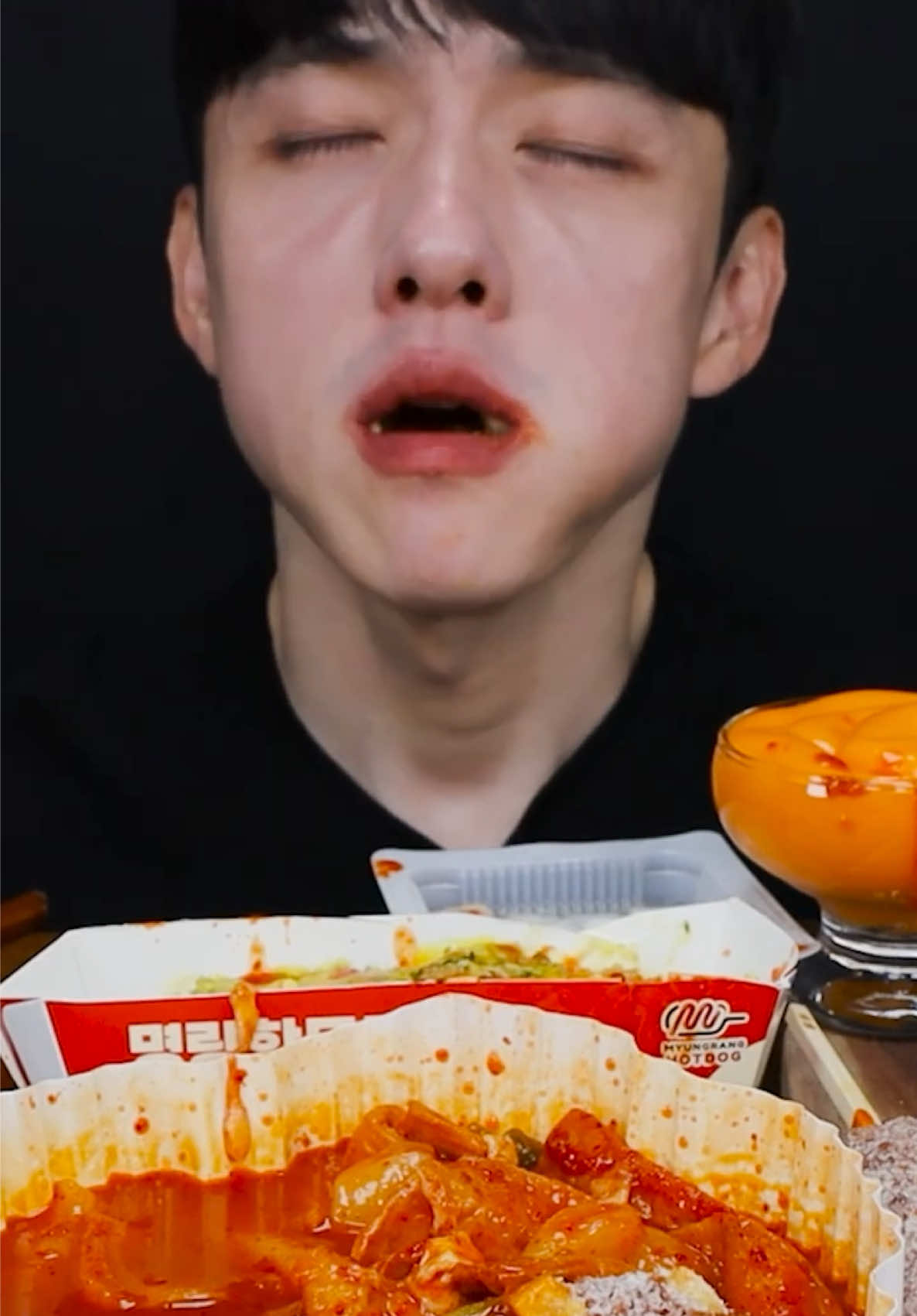 @유디티TV