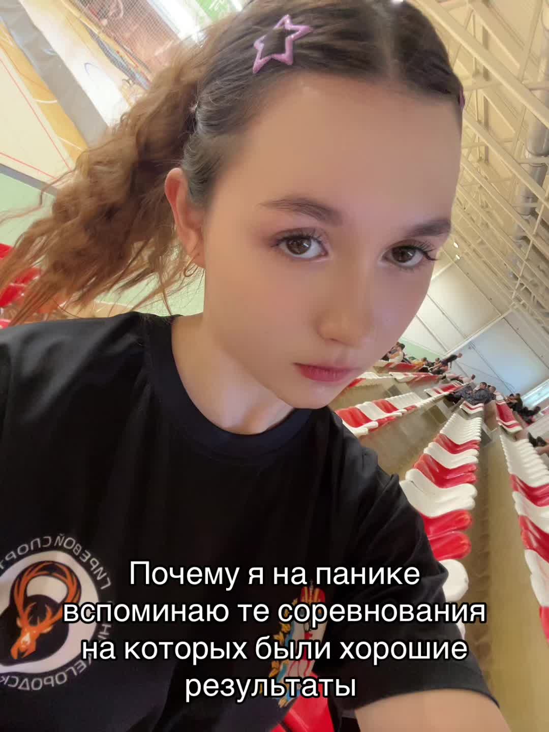 @Ксюшка плюшка