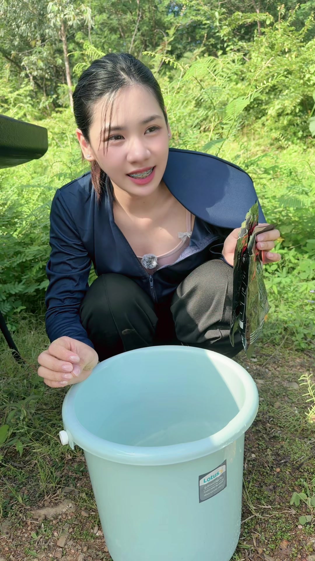 @Fishing Diary