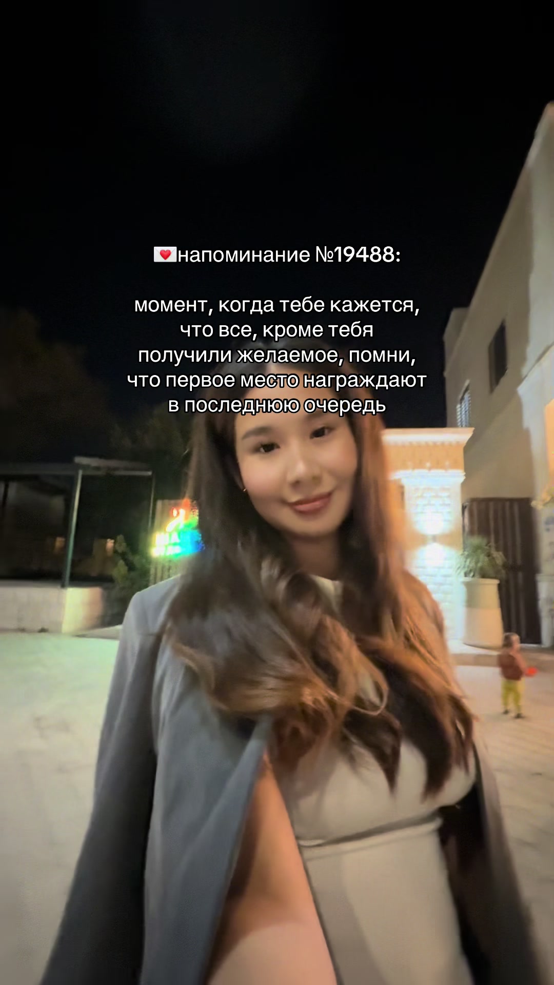 @Zhansaya💌