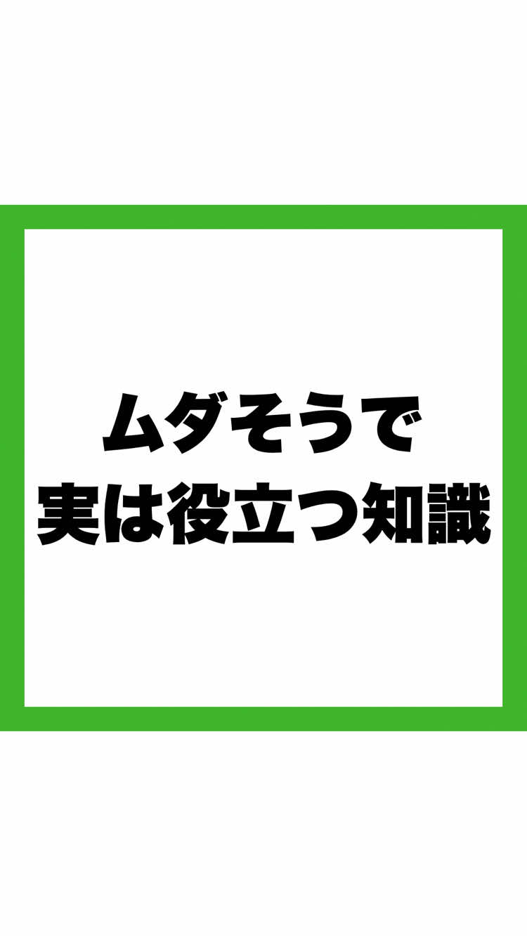 @退職の思考法 | ケンタ