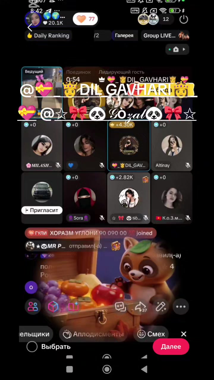 @🌎🌍🥇ГУЛИ🥇🌍🌎