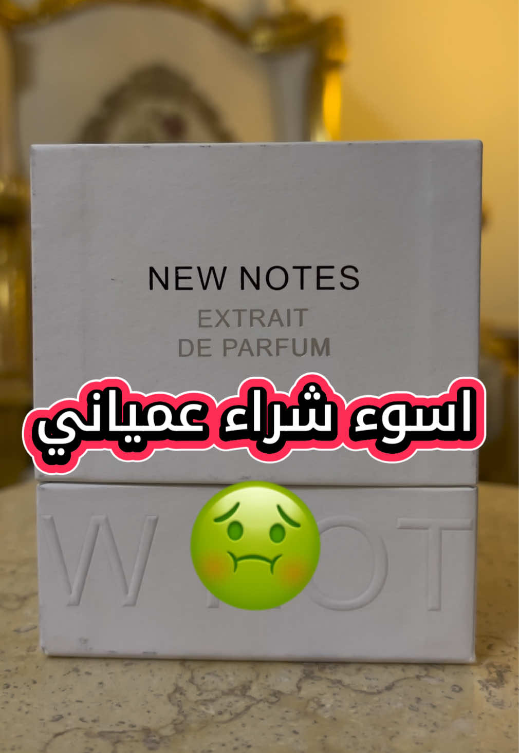@عبدالله/رأي عطري