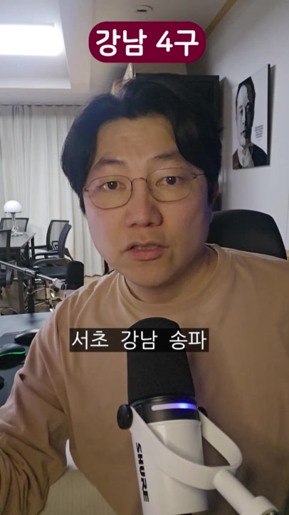 @땅땅무슨땅