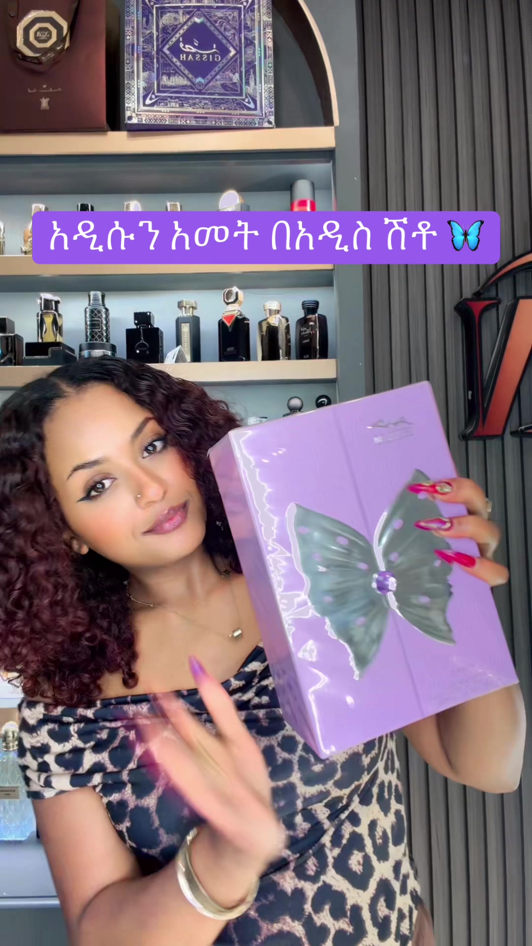 @Nardiyana _perfume